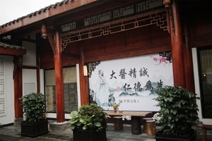<span>环境展示</span>